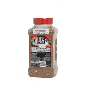 KATSIFAS Nové koření mleté 500 g PET dóza se sypátkem