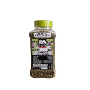 KATSIFAS Kopr 180 g PET dóza