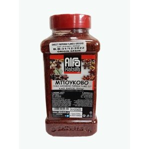 KATSIFAS Sladká paprika BUKOVO vločky jemně mleté 500 g
