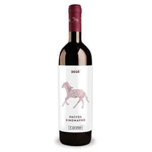 CAVINO NAOUSSA PDO, ročník 2022, odrůda Xinomavro, červené suché víno 750 ml