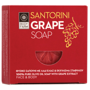 BODYFARM Mýdlo SANTORINI GRAPE 110 g