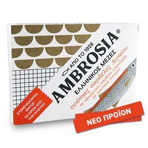 AMBROSIA VIALCO Ambrosia sardinky v extra panenském olivovém oleji s chilli 95g