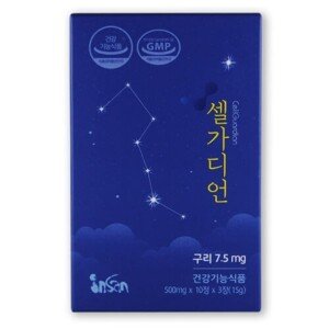 CellGuardian (Insan) - 30 tablet (Korea) INSA1