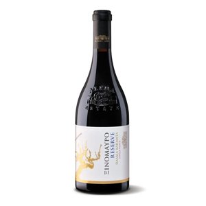 Alpha Estate červené suché víno XINOMAVRO Reserve Old 2021 13,5% 750ml