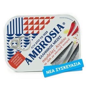 Vialco Ambrosia sardinky (sardina pilchardus) v rostlinném oleji - pikantní 100g