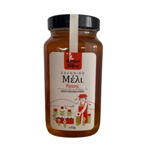 Aroma Othris Oregánový med 950g