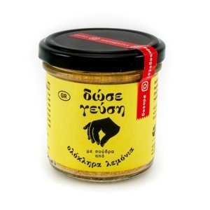 Geothermiki Hellas Dose Gefsi citronový prášek 55g
