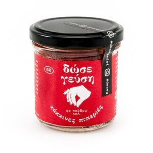 Geothermiki Hellas Dose Gefsi prášek ze sladké červené papriky Florinis 70g