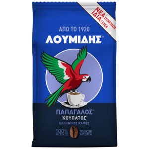 Loumidis Koupatos jemná řecká káva do džezvy Papagalos 143g