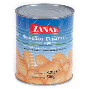 Zanae obří fazole Gigantes předvařené 500g
